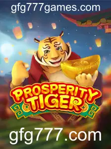 ProsperityTiger: Descubra as Regras e o Encanto do Jogo do Momento