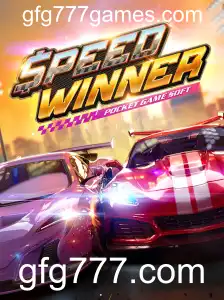 SpeedWinner: Descubra o Jogo que Está conquistando os Fãs em gfg777.com